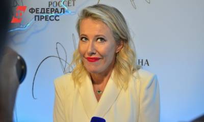 Ксения Собчак - «Не мой конек»: Собчак оценила свою внешность - fedpress.ru - Москва