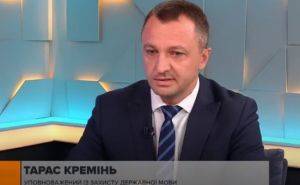 Тарас Креминь - Киевский националист велел русскоязычным убираться вон из страны - vesti.uz - Украина - Узбекистан