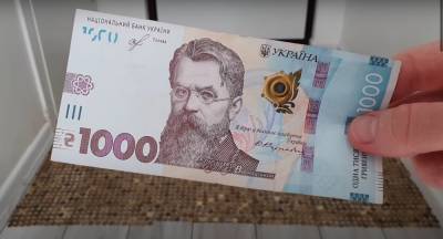 Сергей Марченко - Хватит лишь до нового отопительного сезона: Минфин рассказал, что будет с субсидиями украинцев - ukrainianwall.com - Украина