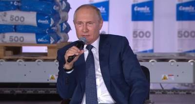 Владимир Путин - В России со следующего года повысят НДПИ для металлургов — Путин - eadaily.com - Россия - Башкирия
