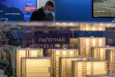 Пузырь в квадрате: грозит ли Петербургу ипотечный крах - dp.ru - США - Санкт-Петербург