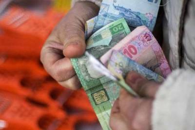 Как украинцы будут получать пенсии с 1 сентября: переведут ли все выплаты в банк? - vchaspik.ua - Украина