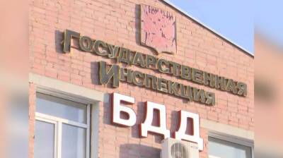 В громком деле об «аварийных комиссарах» оказались замешаны 8 воронежских полицейских - vestivrn.ru - Воронеж