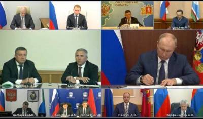 Владимир Путин - Александр Моор - Александр Моор рассказал Владимиру Путину о борьбе с лесными пожарами - nashgorod.ru - Россия - Тюменская обл. - Челябинск