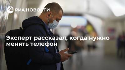 Аналитик "Билайна" Верещагин рассказал, что менять телефон следует при смене образа жизни - ria.ru - Москва - Россия
