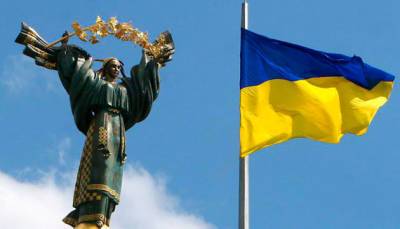 30 років Незалежності: пора надій і пасіонаріїв - ukrinform.ru - Україна - Срср