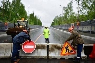 Добрынинский путепровод в Ярославле перекрыт - yar.mk.ru - Ярославль