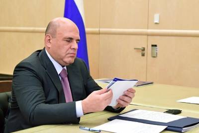 Михаил Мишустин - Пострадавшим от паводков на Дальнем Востоке помогут с жильем - lenta.ru - Россия
