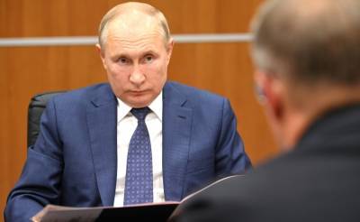 Владимир Путин - Владимир Путин высоко оценил возможности Башкирии в проведении массовых мероприятий - bash.news - Россия - Башкирия - Уфа - Белград - район Абзелиловский