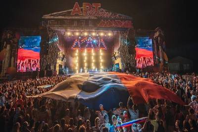Смоляне могут стать участниками фестиваля «Таврида.АРТ» - rabochy-put.ru - Россия