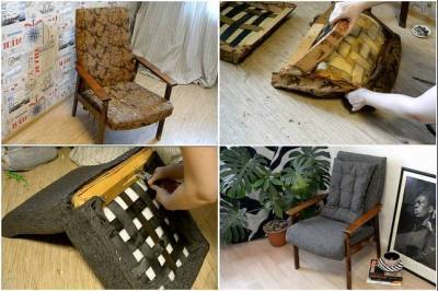 Как потрепанное советское кресло превратить в стильный предмет мебели - skuke.net - Новосибирск