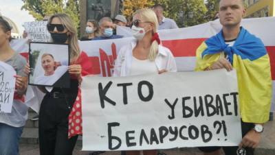 Александр Лукашенко - Вольнице белорусских националистов на Украине приходит конец? - eadaily.com - Украина - Белоруссия - Польша