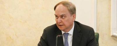 Анатолий Антонов - Посол России в США Антонов сообщил о кампании Запада против российских вакцин - runews24.ru - Москва - Россия - США - Бразилия