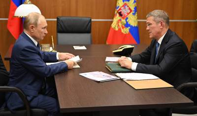 Владимир Путин - Радий Хабиров - Радий Хабиров рассказал о триллионных инвестициях в Башкирию - mkset.ru - Россия - Башкирия