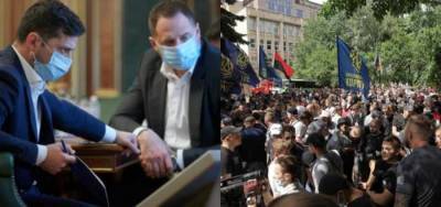 Владимир Зеленский - Андрей Ермак - «Нацкорпус» угрожает Зеленскому из-за ареста своих членов - news-front.info - Киев