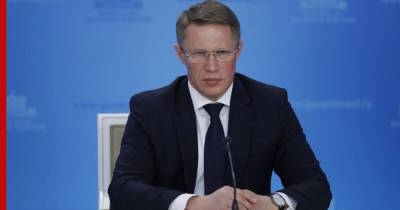 Михаил Мурашко - Мурашко объяснил быстрое распространение третьей волны коронавируса - profile.ru - Россия