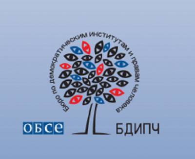 Павел Андреев - ОБСЕ больше не имеет права комментировать ход выборов в России - politnavigator.net - Россия