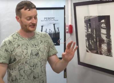 Сергей Зубов - Смоленский фотограф выставляется в Рязани - rabochy-put.ru - Смоленск - Рязань