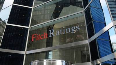 Денис Шмыгаль - Международное агентство Fitch улучшило прогноз рейтинга Украины - ru.slovoidilo.ua - Украина