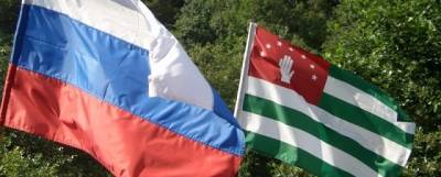 Аслан Бжания - Глава Абхазии: Мы изменим ряд законов для удобства инвесторов из России - runews24.ru - Россия - Апсны