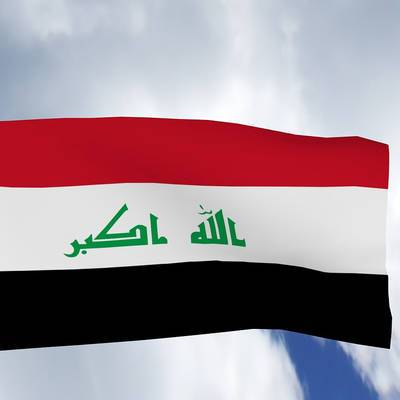 Власти Ирака приняли решение приостановить все пассажирские авиарейсы в Белоруссию - radiomayak.ru - Белоруссия - Ирак - Литва - Минск - с. Ближний Восток