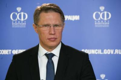 Михаил Мурашко - Глава Минздрава Михаил Мурашко охарактеризовал третью волну коронавируса более агрессивной из-за мутаций - argumenti.ru - Россия - Астрахань