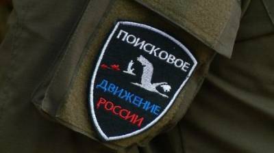 Отряд поисковиков из Пензы отправился в Смоленскую область - penzainform.ru - Москва - Россия - Смоленская обл. - Пензенская обл. - Пенза