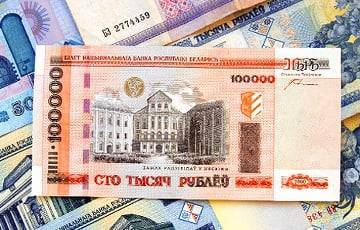 Что можно было купить за 55 тысяч неденоминированных рублей и на что хватит 5,5 рубля сейчас - charter97.org - Белоруссия - Солигорск - Слуцк