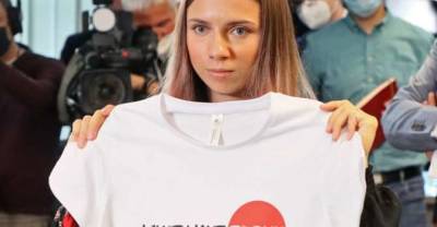 IOC strips two Belarus Olympic coaches of accreditation over Tsimanouskaya scandal - udf.by - Belarus - city Minsk - Reuters - Twitter