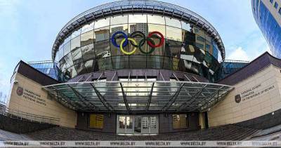 Belarus' NOC comments on decision of IOC Disciplinary Commission - udf.by - Belarus - city Minsk