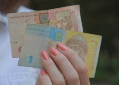 Были деньги, а теперь бумажки: в Сети показали украинские гривны, которые теперь ничего не стоят – фото - ukrainianwall.com - Украина