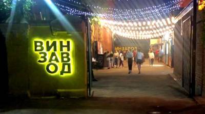 Стала известна причина визита силовиков в популярные бары в центре Воронежа - vestivrn.ru - Воронеж
