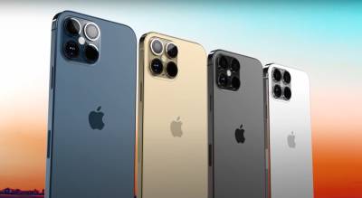 Без разъема для зарядки: Apple представил новый iPhone 13 - akcenty.com.ua - Украина