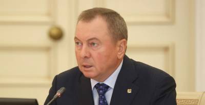 Владимир Макей - Славянские народы должны держаться вместе. Владимир Макей о попытках влияния на ситуацию в Беларуси извне - grodnonews.by - Украина - Белоруссия