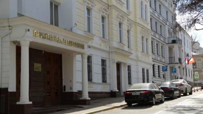 Инцидент в севастопольском лагере "Ласпи": прокуратура начала проверку - crimea.ria.ru - Крым - Севастополь
