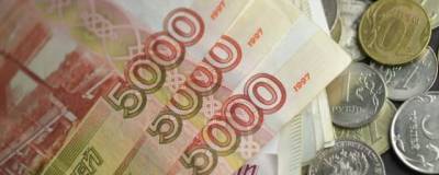 У жителя Новокузнецка с карты списали 20 млн рублей за поездку в автобусе - runews24.ru - Новокузнецк