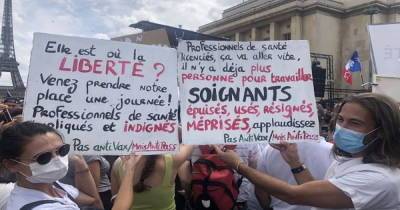 Французы снова вышли на протесты из-за СOVID-ограничений (ФОТО) - dsnews.ua - Украина - Франция - Париж