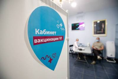 Женщина из Башкирии сделала прививку «Спутник V» и честно рассказала о последствиях - news102.ru - Башкирия - Уфа
