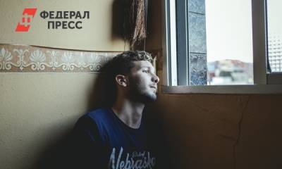 Андрей Клюев - Психолог назвал способ справиться с осенней хандрой без лекарств - fedpress.ru - Москва