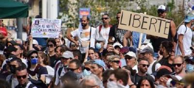 Во Франции - Чтобы избежать вакцинации, во Франции молодежь заражается COVID - w-n.com.ua - Франция