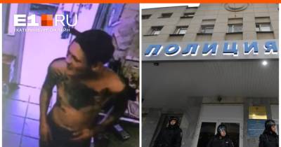 Артем Устюжанин - В Екатеринбурге татуированный мужчина украл мотоцикл и попал на камеры. Его разыскивает полиция - e1.ru - Екатеринбург