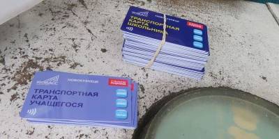 Россиянин лишился 20 миллионов рублей после поездки в автобусе - ruposters.ru - Новокузнецк