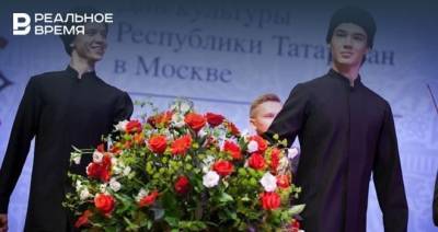 В рамках Дней культуры Татарстана в Москве пройдет показ фильмов и игра КВН - realnoevremya.ru - Москва - респ. Татарстан