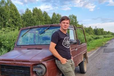 Дмитрий Комаров - Комаров из "Мир наизнанку" решил отгрохать дом в Карпатах и похвастался покупкой: "Меня можно поздравить" - sport.politeka.net - Украина - Ивано-Франковская обл.