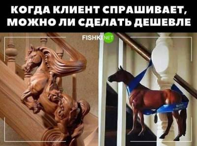 Картинки с позитивом для расслабухи - skuke.net - Интересно