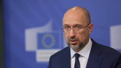 Владимир Зеленский - Денис Шмыгаль - Шмыгаль анонсировал переход Украины в режим «без бумаг» - sharij.net - Украина