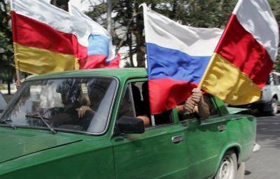 От России потребовали отменить признание Абхазии - yur-gazeta.ru - Москва - Россия - США - Англия - Апсны - респ. Южная Осетия