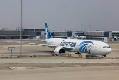 В EgyptAir анонсировали запуск рейсов между Москвой и египетскими курортами - lenta.ru - Москва - Египет
