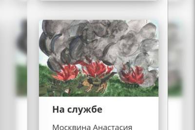 Рисунки волгоградцев пополнили виртуальную выставку о фронтовых собаках - volg.mk.ru - Россия - США - Казахстан - Белоруссия - Иран - Латвия - Волгоградская обл. - Марокко