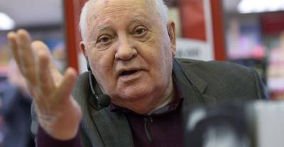 Михаил Горбачев - Горбачёв назвал безобразием отсутствие флага и гимна РФ на Олимпиаде - reendex.ru - Россия - Китай - США - Токио